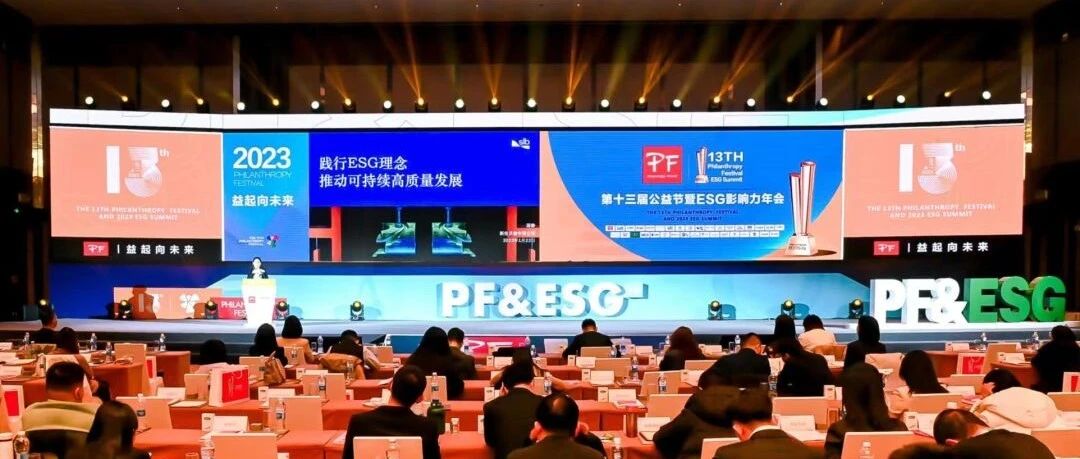 淮海再揽全国大奖已连续八年获此殊荣